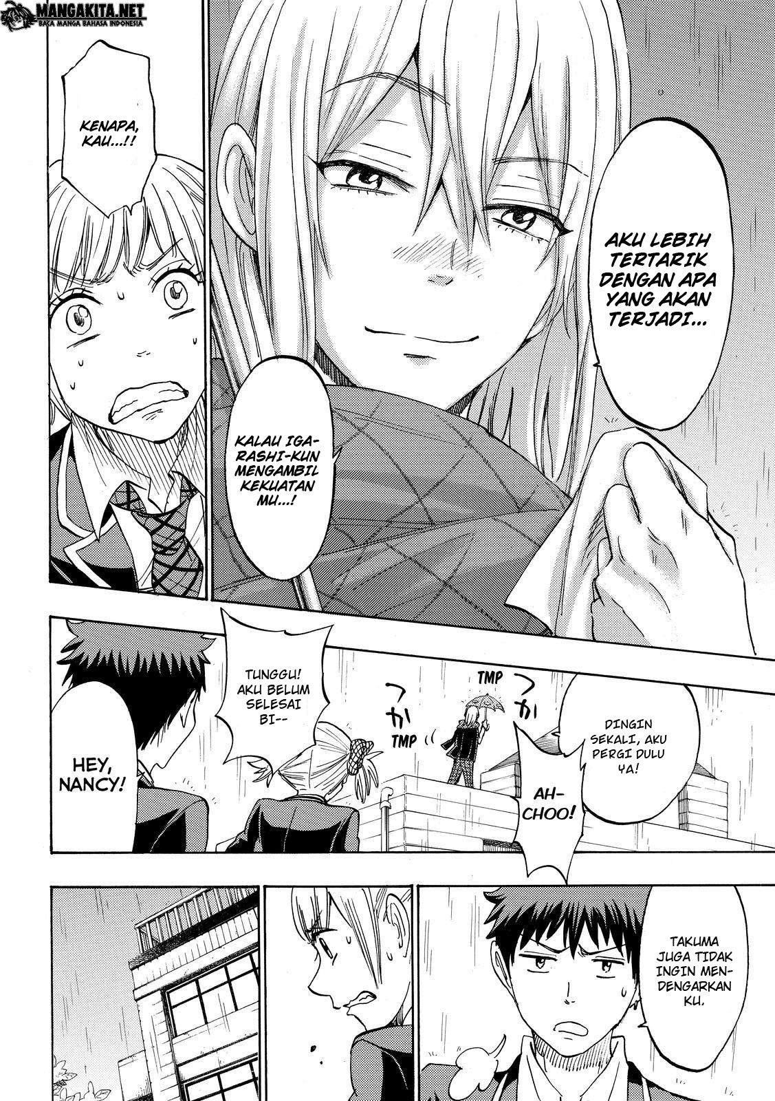 yamada-kun-to-7-nin-no-majo - Chapter: 165