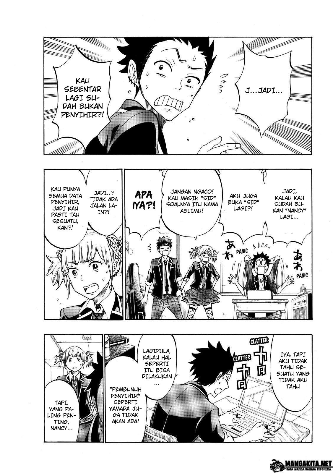 yamada-kun-to-7-nin-no-majo - Chapter: 165