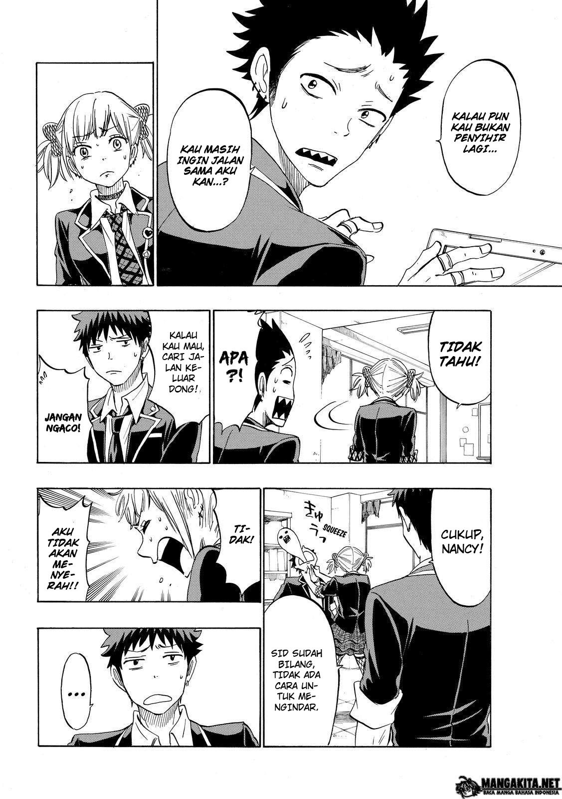 yamada-kun-to-7-nin-no-majo - Chapter: 165