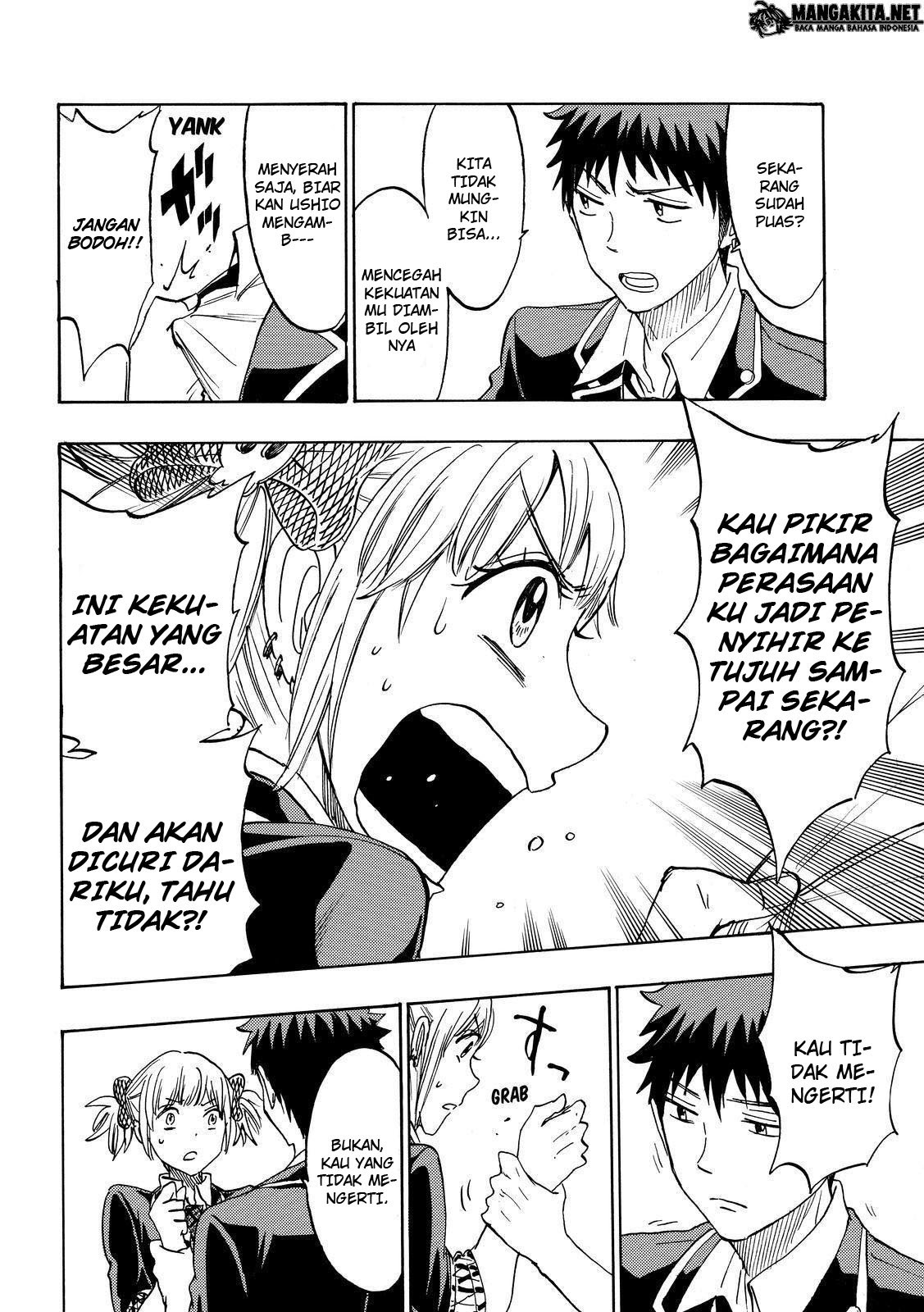 yamada-kun-to-7-nin-no-majo - Chapter: 165