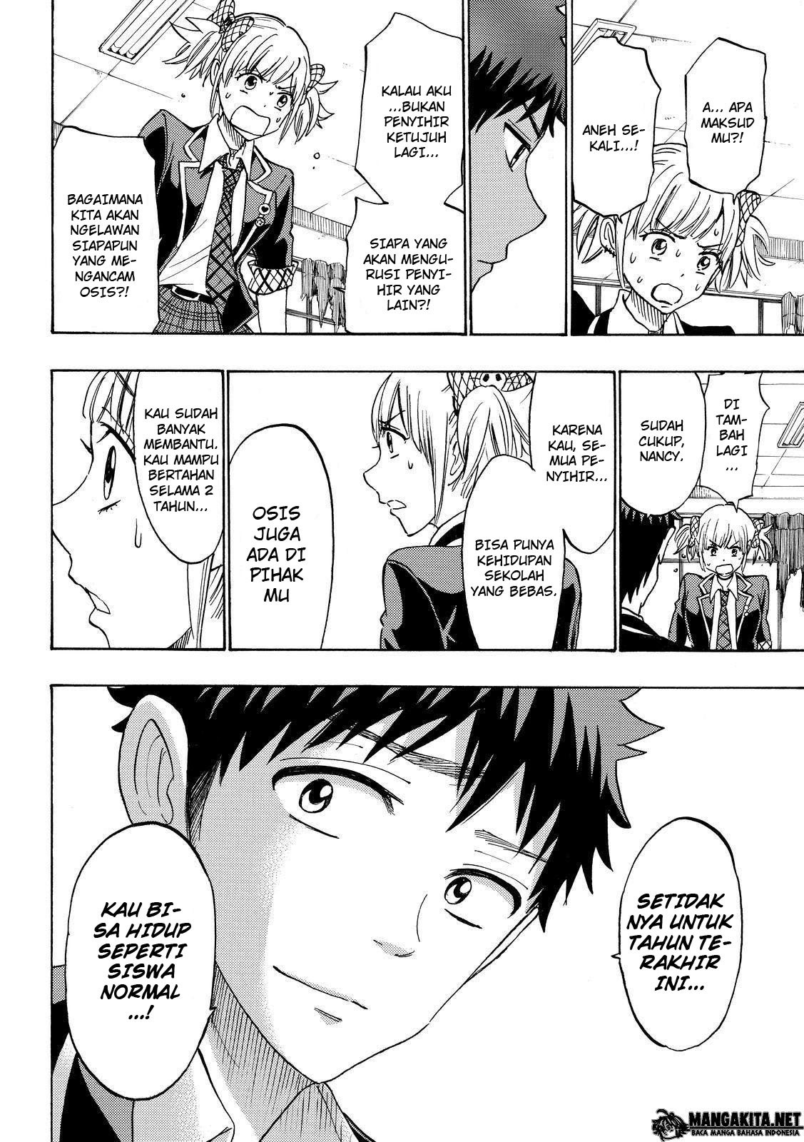 yamada-kun-to-7-nin-no-majo - Chapter: 165