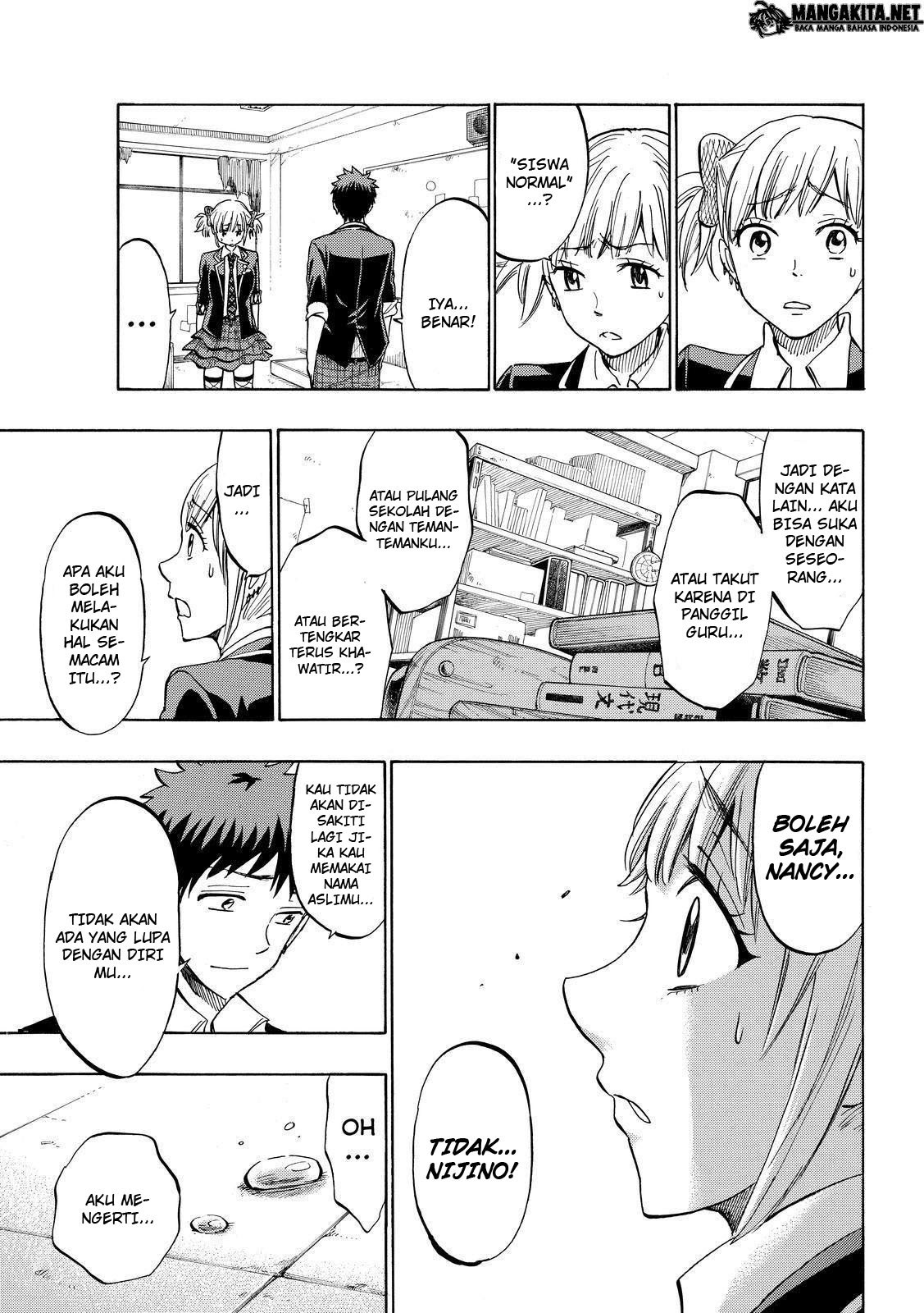 yamada-kun-to-7-nin-no-majo - Chapter: 165