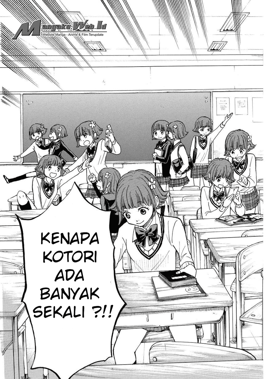 yamada-kun-to-7-nin-no-majo - Chapter: 166