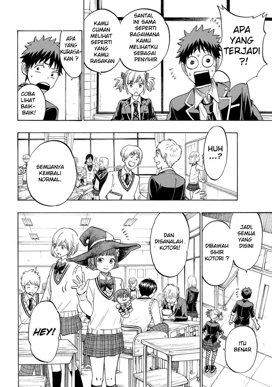 yamada-kun-to-7-nin-no-majo - Chapter: 166