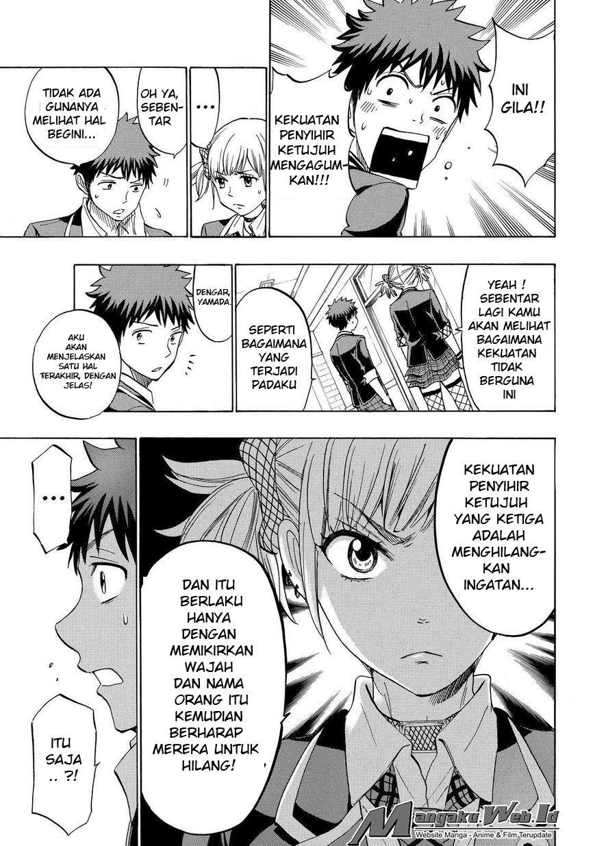 yamada-kun-to-7-nin-no-majo - Chapter: 166