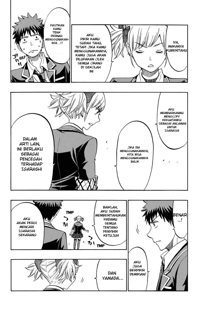 yamada-kun-to-7-nin-no-majo - Chapter: 166