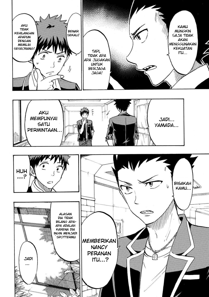 yamada-kun-to-7-nin-no-majo - Chapter: 166