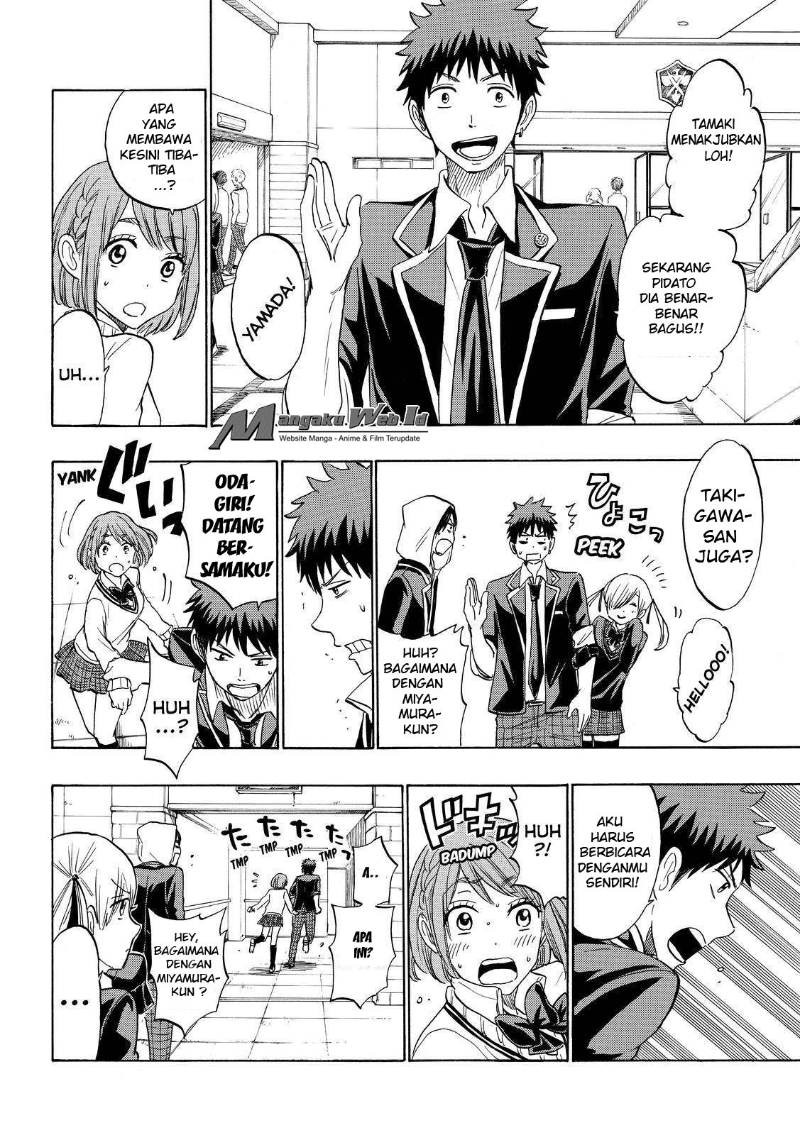 yamada-kun-to-7-nin-no-majo - Chapter: 167