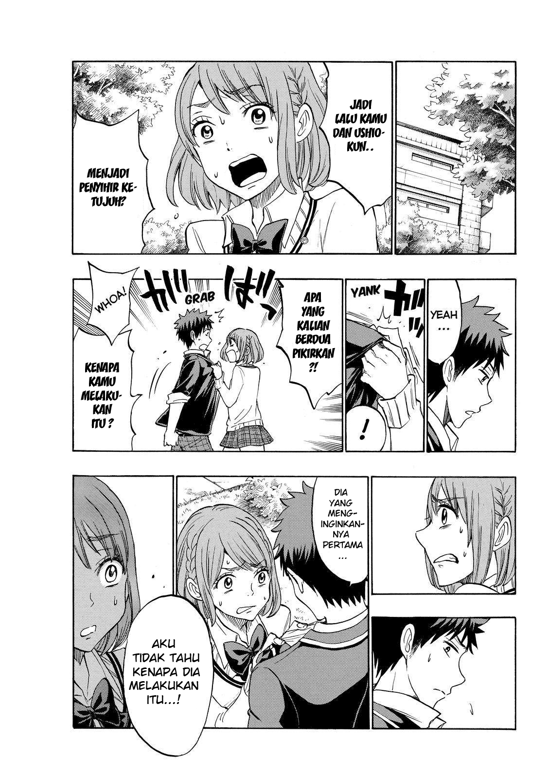 yamada-kun-to-7-nin-no-majo - Chapter: 167