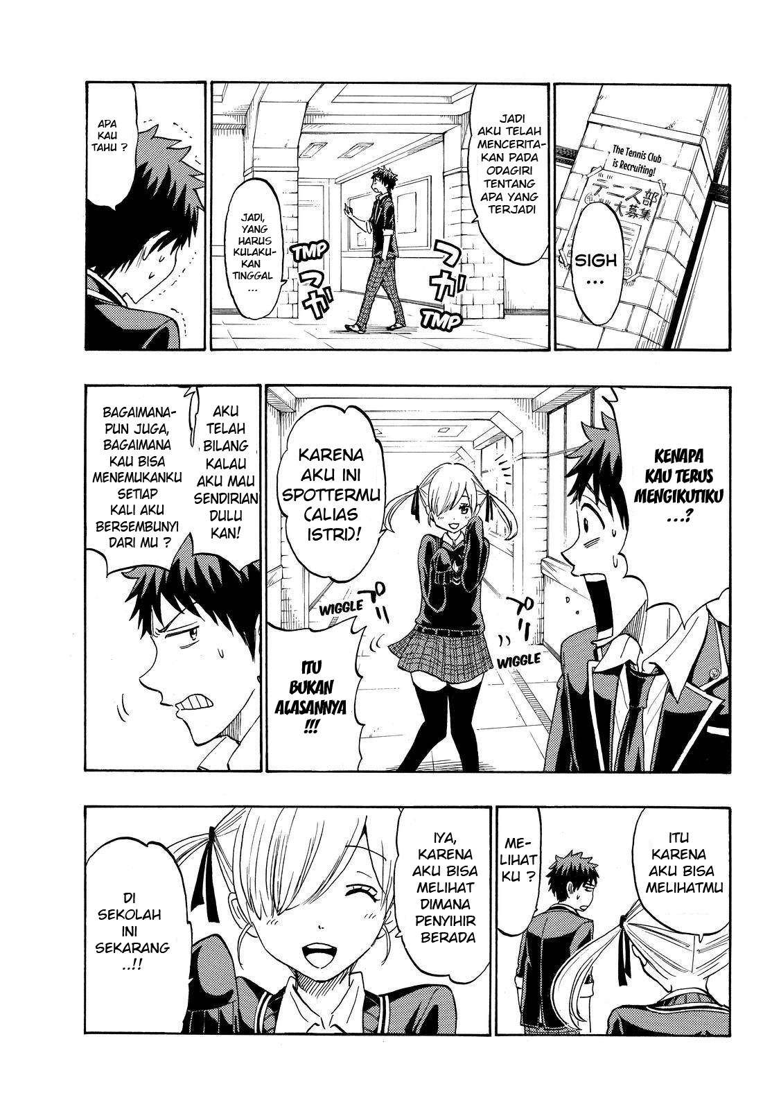 yamada-kun-to-7-nin-no-majo - Chapter: 167