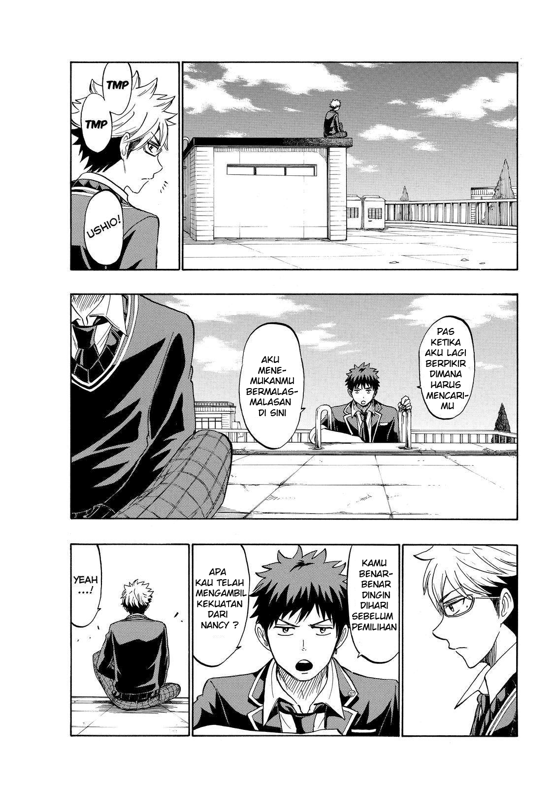 yamada-kun-to-7-nin-no-majo - Chapter: 167