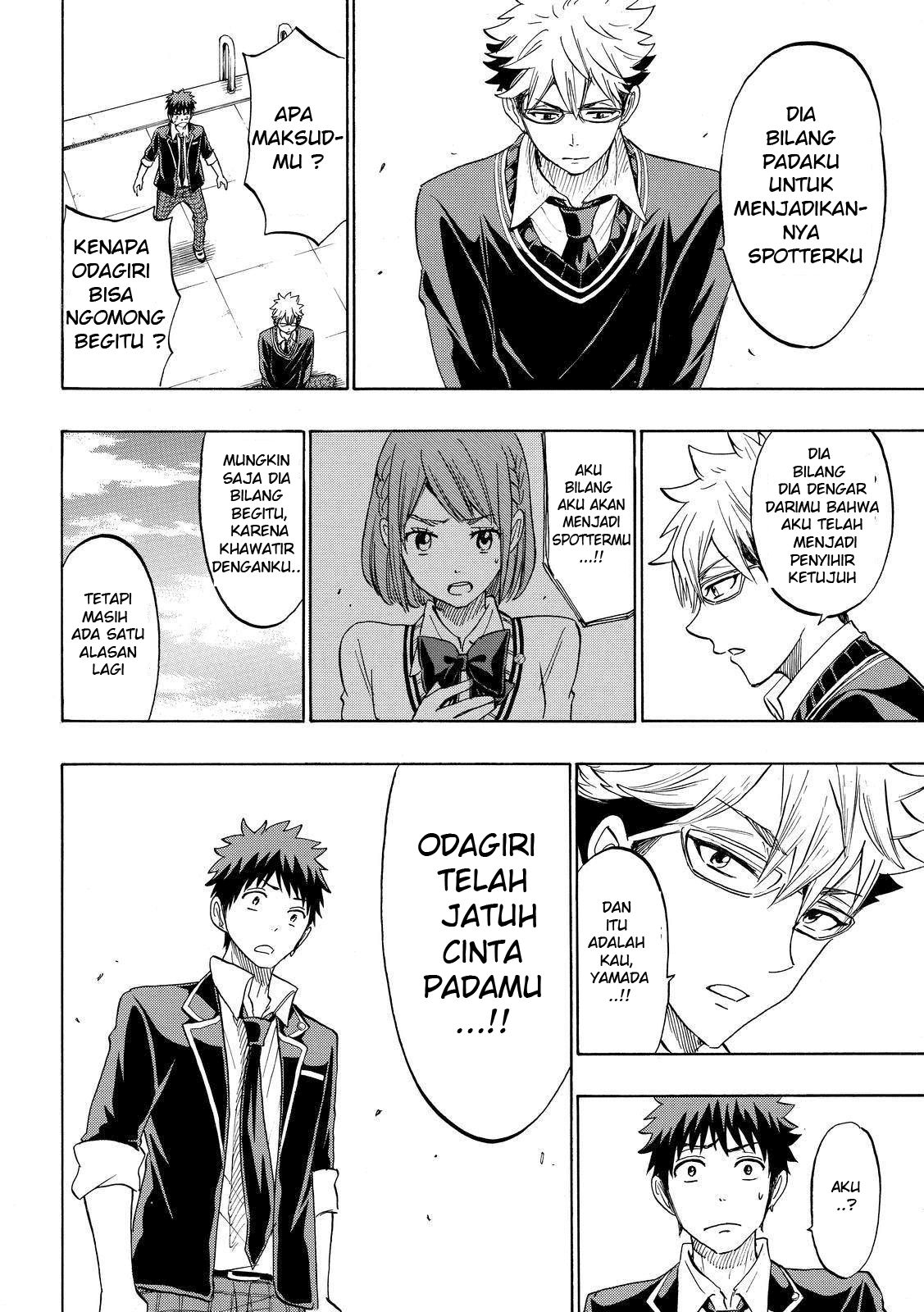 yamada-kun-to-7-nin-no-majo - Chapter: 167