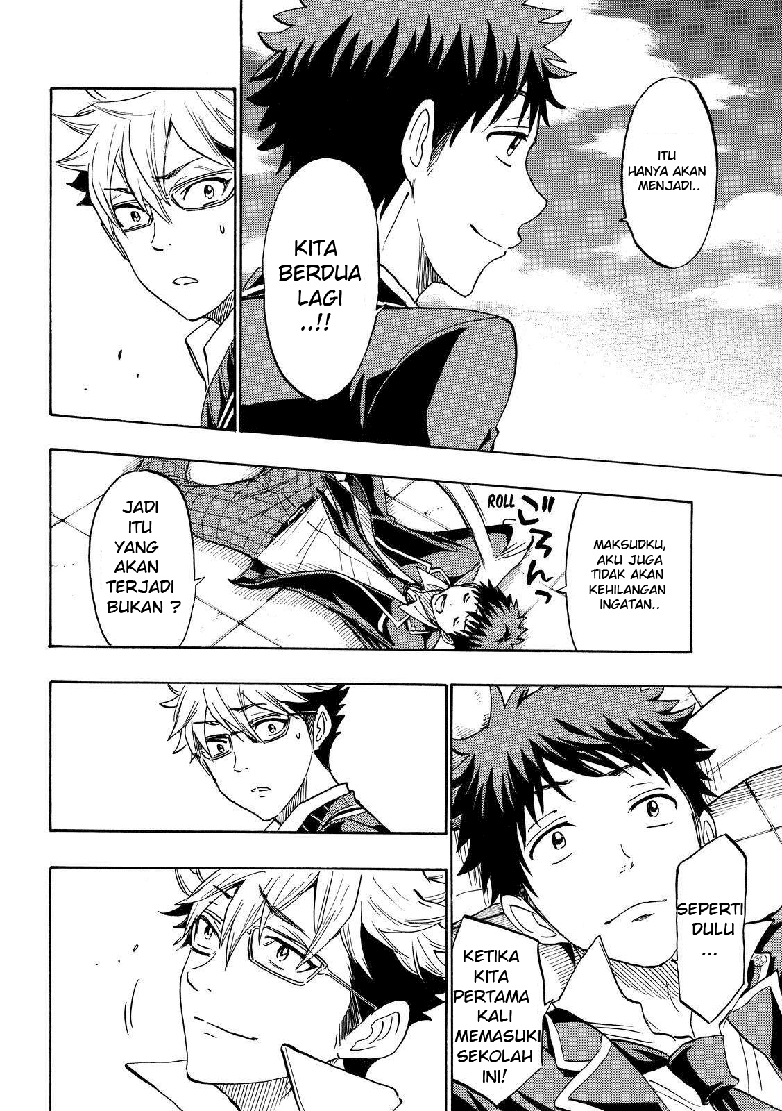 yamada-kun-to-7-nin-no-majo - Chapter: 167