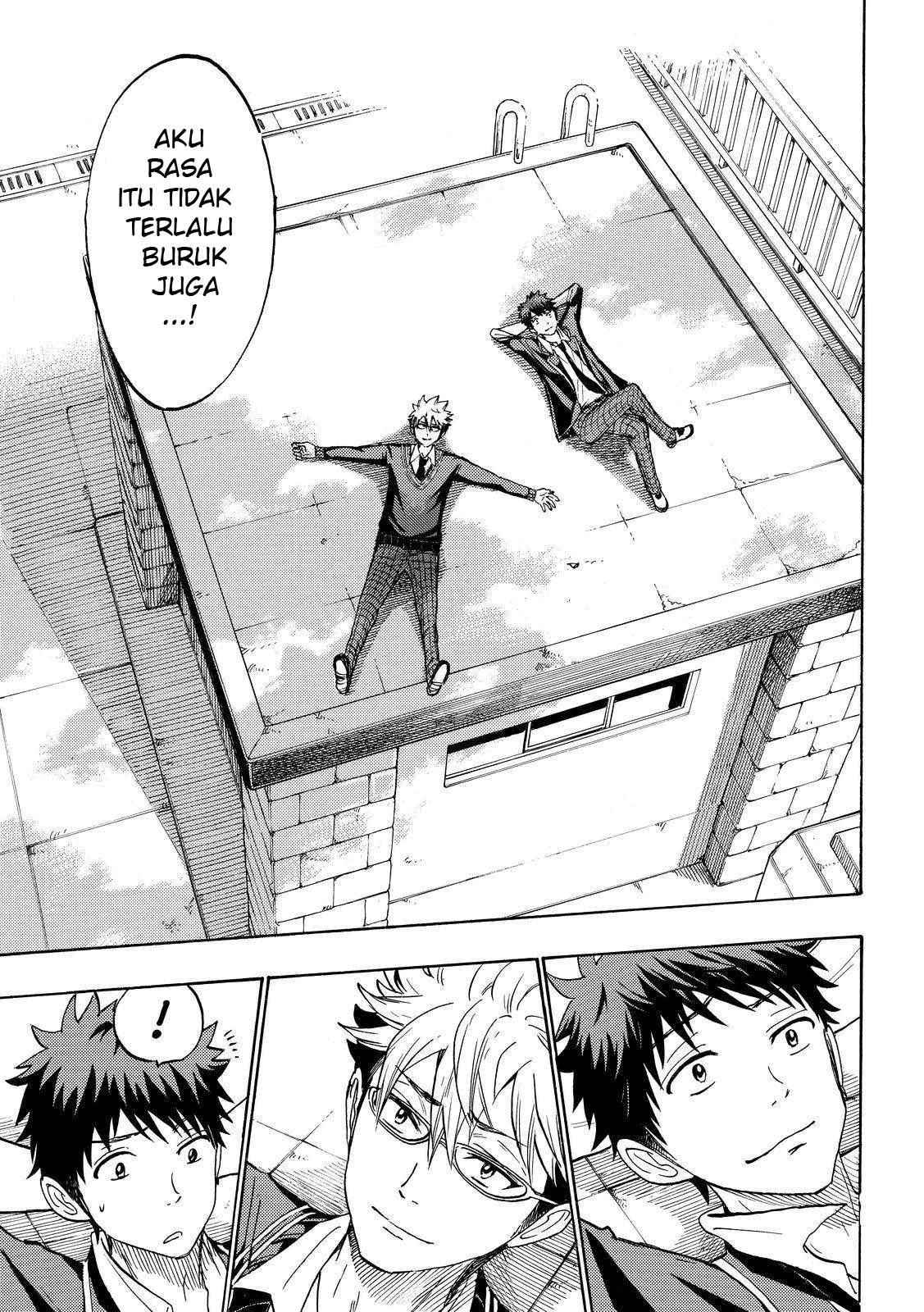 yamada-kun-to-7-nin-no-majo - Chapter: 167