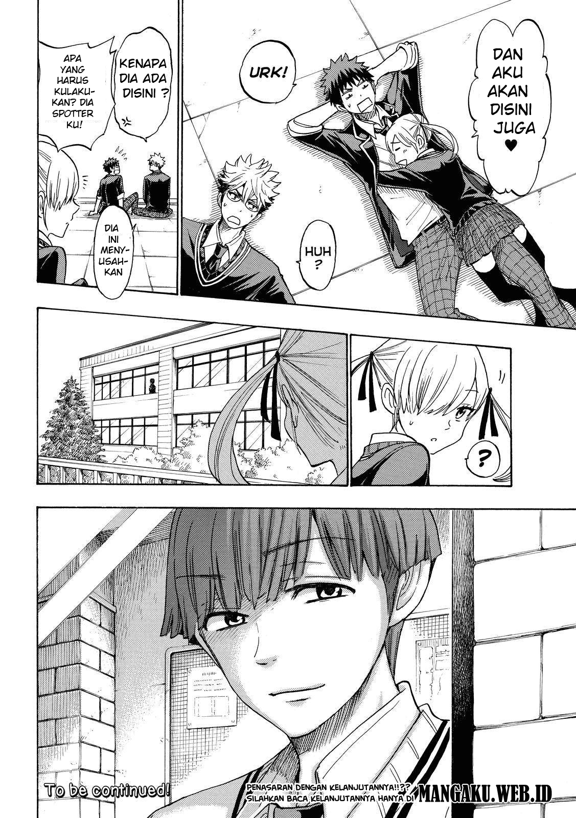 yamada-kun-to-7-nin-no-majo - Chapter: 167