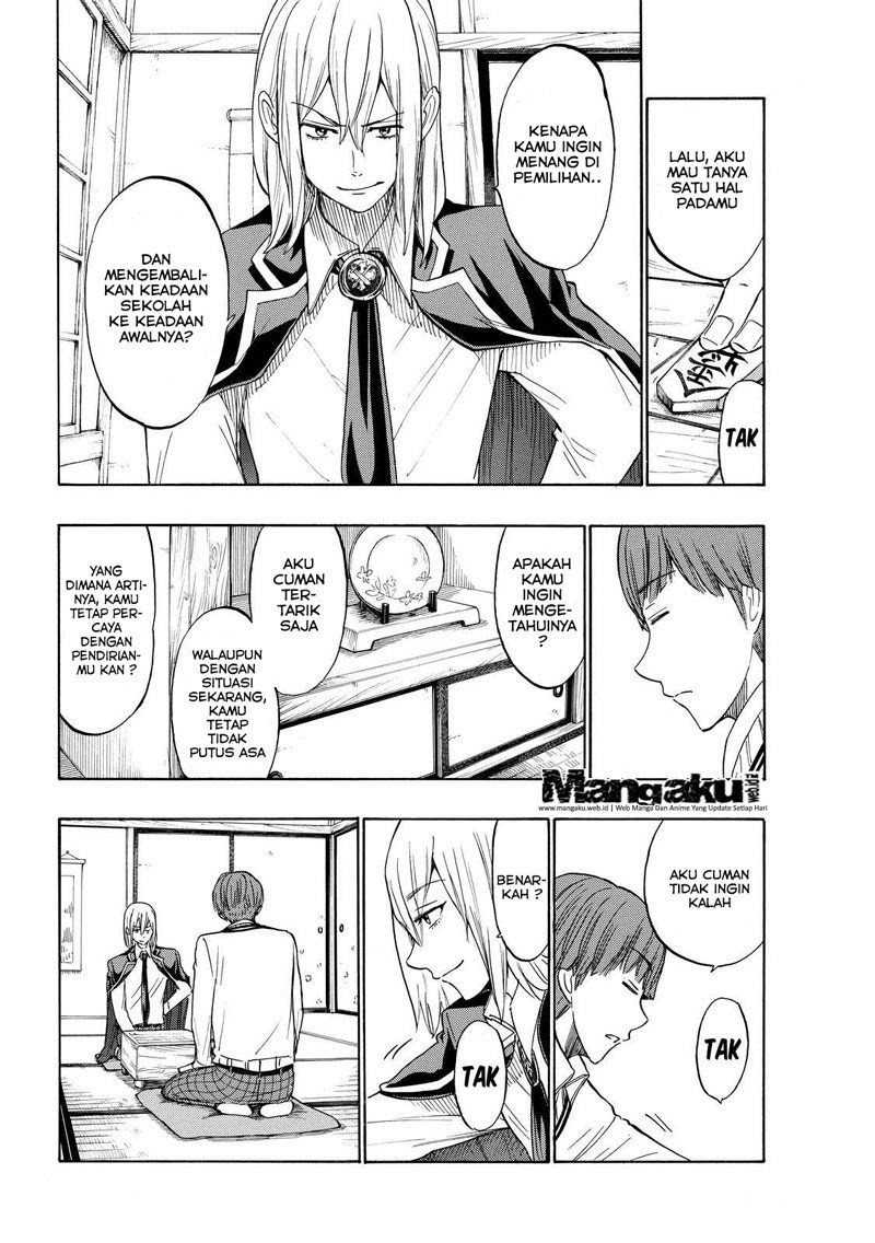 yamada-kun-to-7-nin-no-majo - Chapter: 168