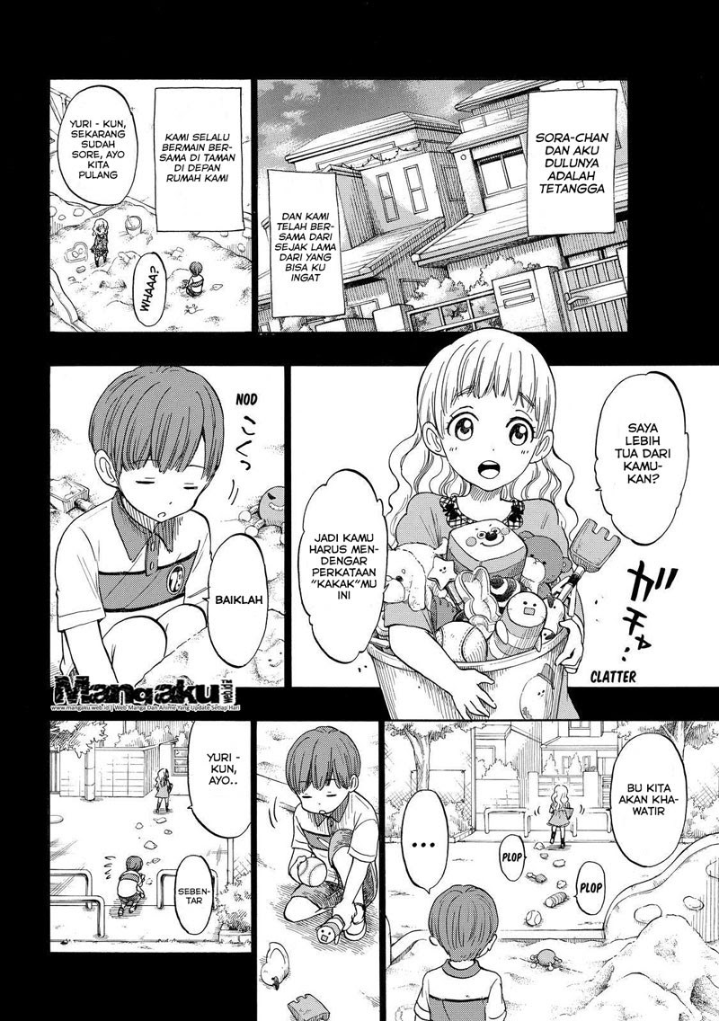 yamada-kun-to-7-nin-no-majo - Chapter: 168