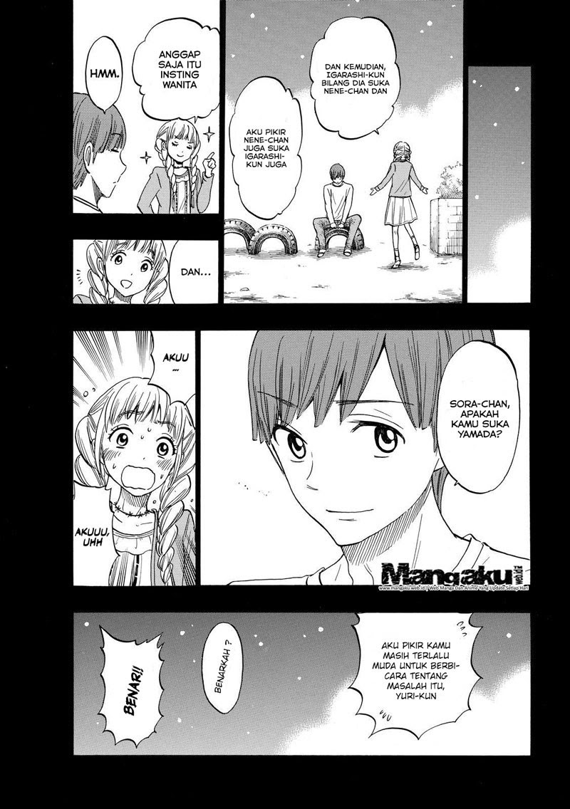 yamada-kun-to-7-nin-no-majo - Chapter: 168