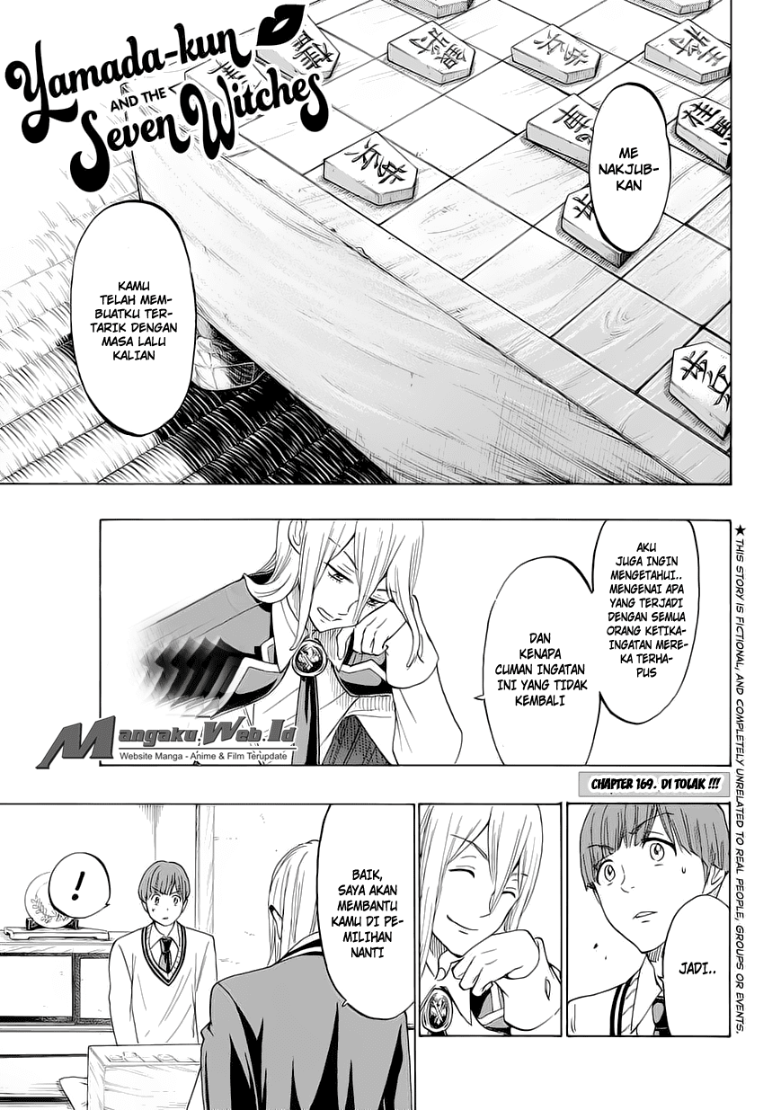 yamada-kun-to-7-nin-no-majo - Chapter: 169