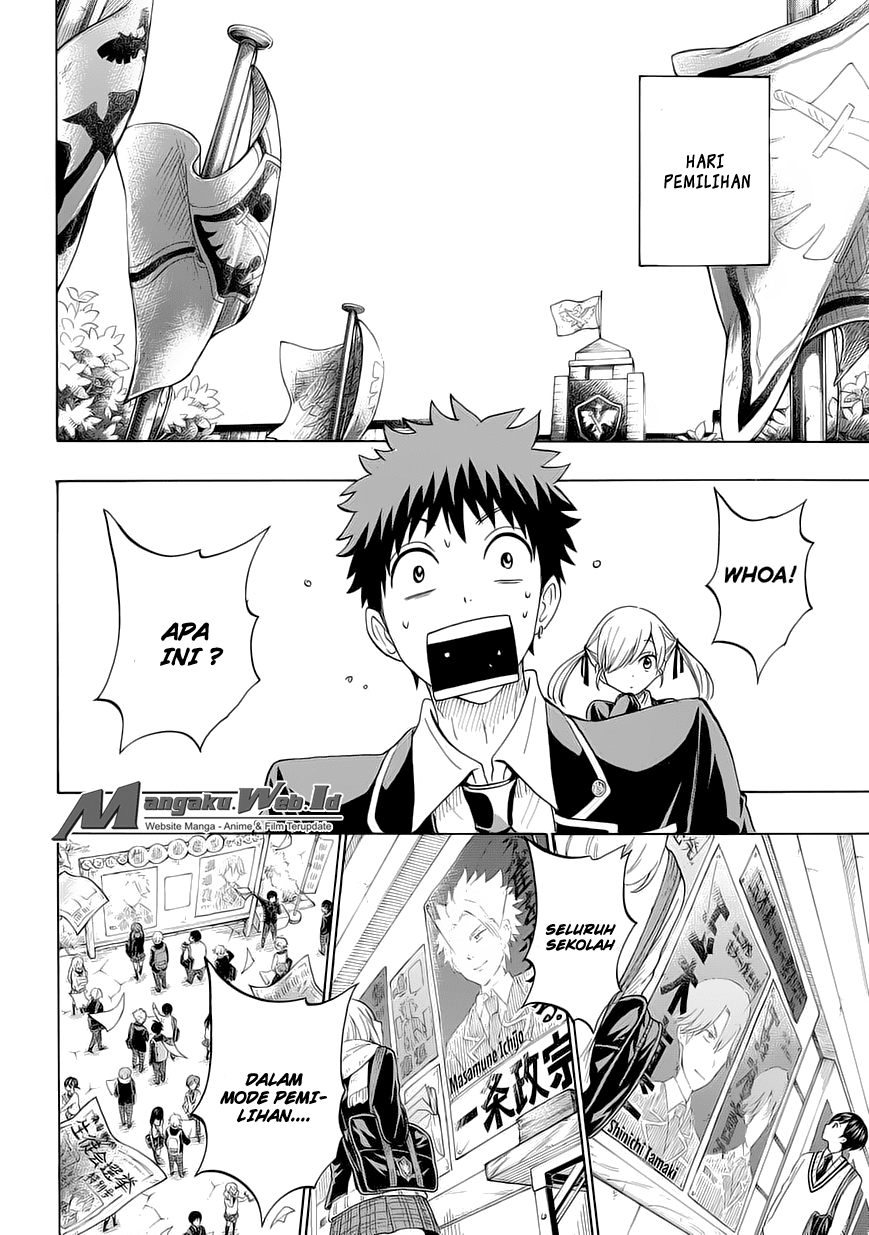 yamada-kun-to-7-nin-no-majo - Chapter: 169