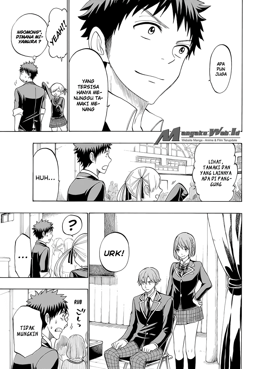 yamada-kun-to-7-nin-no-majo - Chapter: 169