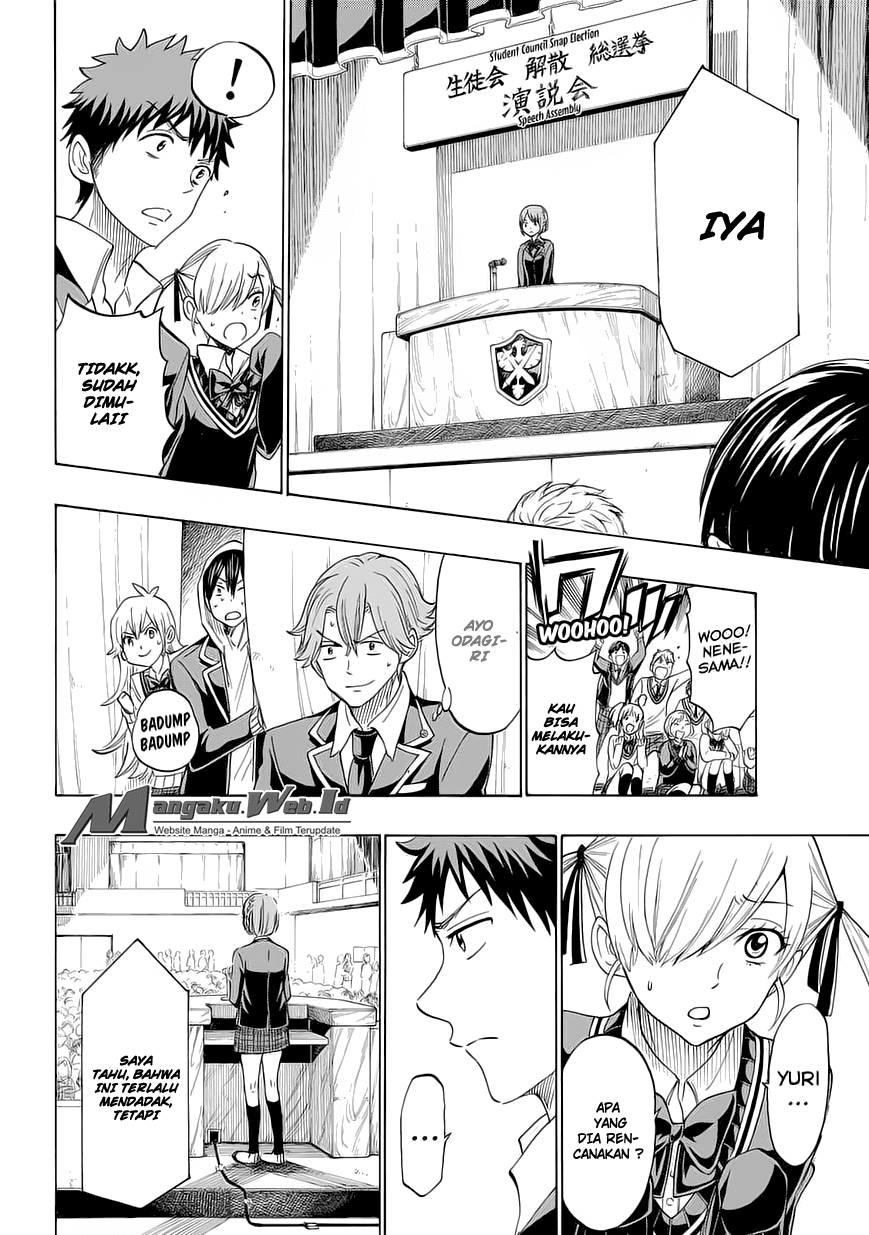 yamada-kun-to-7-nin-no-majo - Chapter: 169