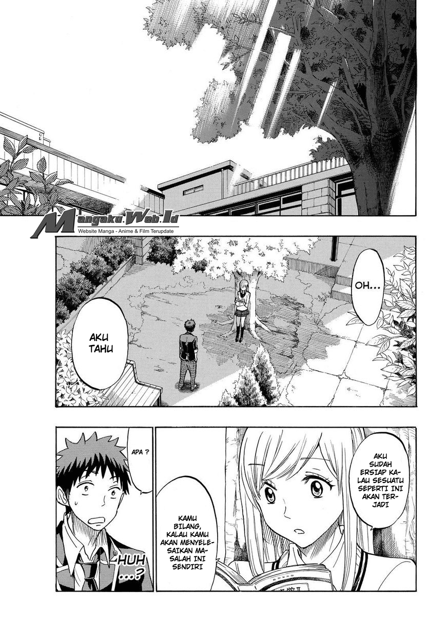 yamada-kun-to-7-nin-no-majo - Chapter: 170