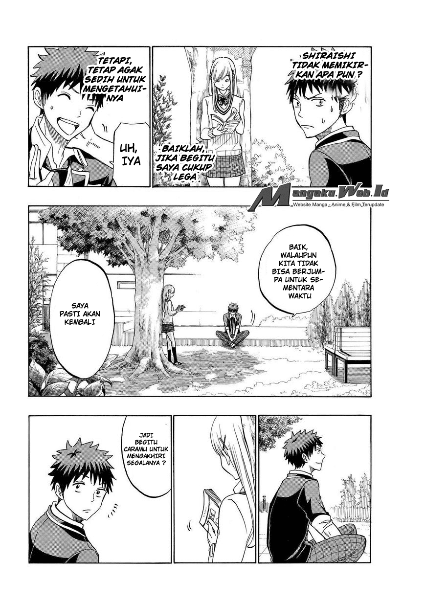 yamada-kun-to-7-nin-no-majo - Chapter: 170