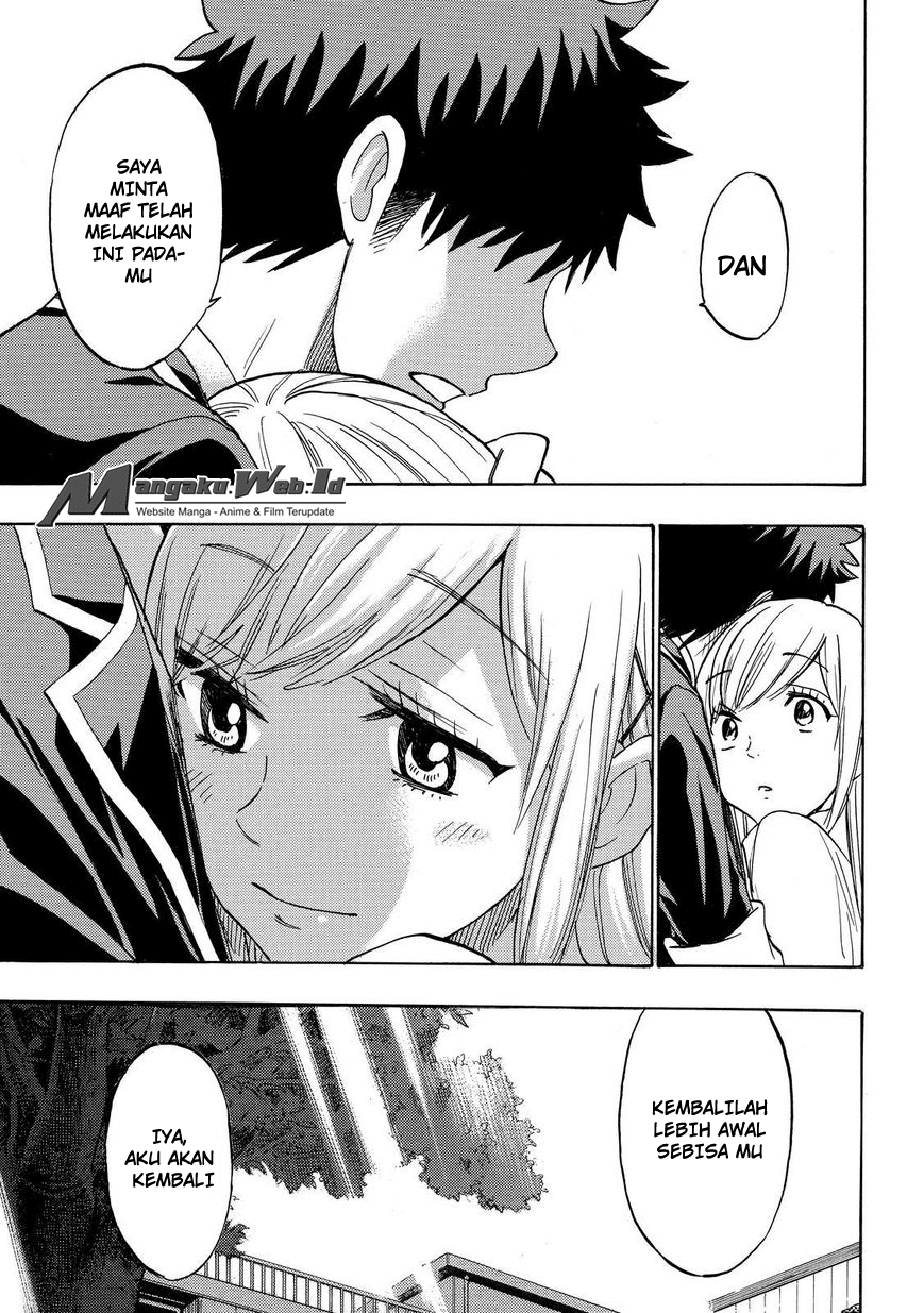 yamada-kun-to-7-nin-no-majo - Chapter: 170