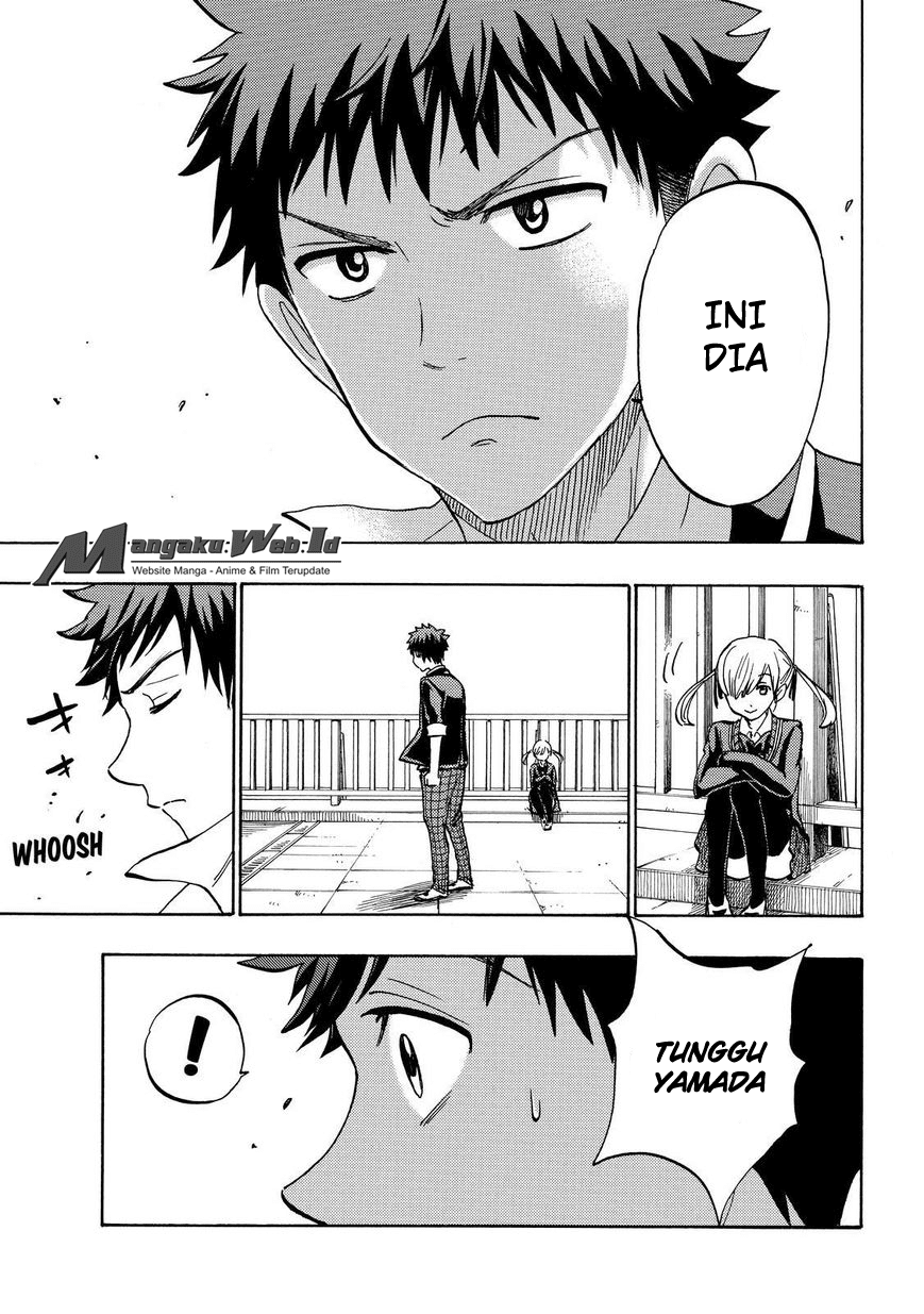 yamada-kun-to-7-nin-no-majo - Chapter: 170