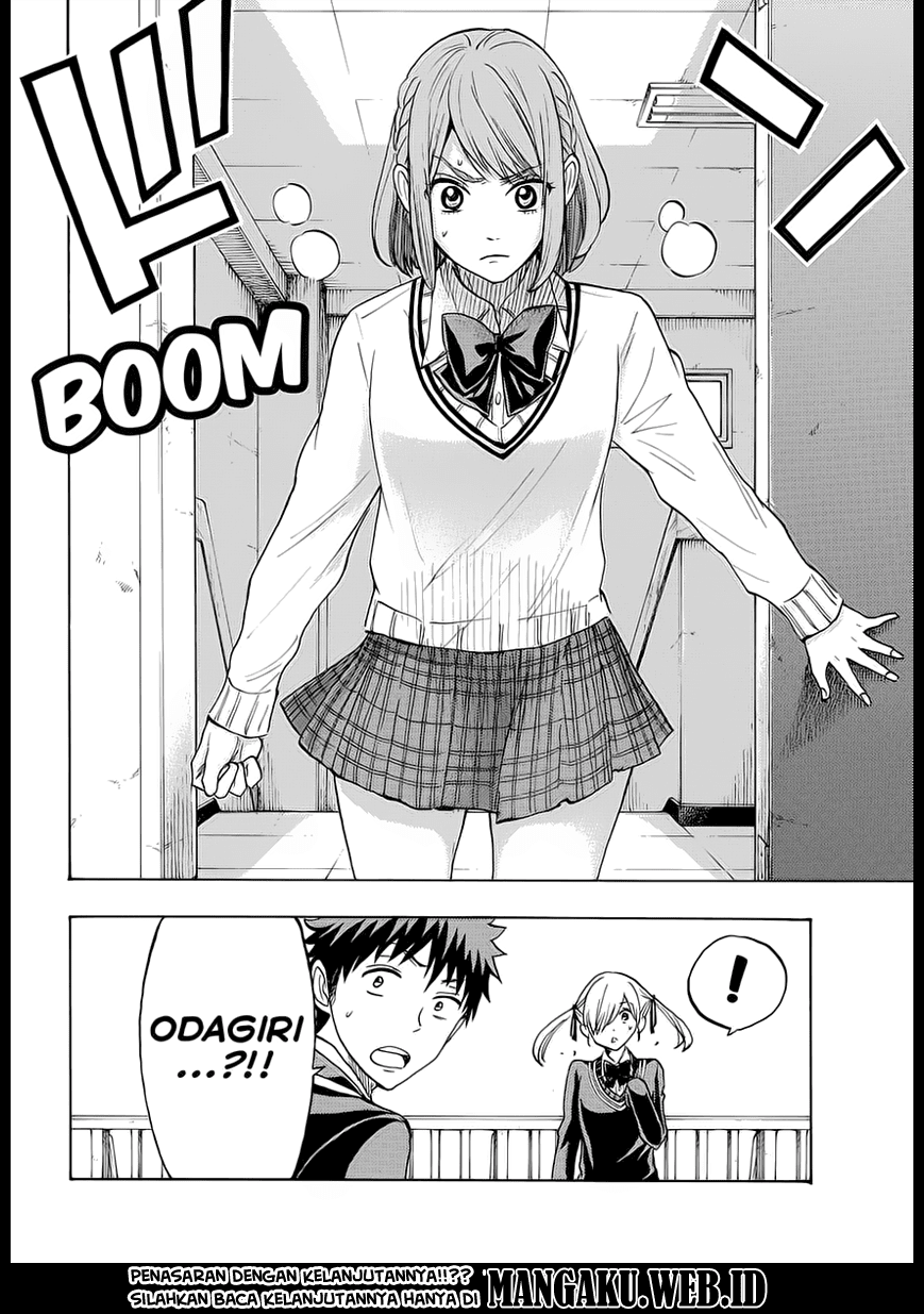 yamada-kun-to-7-nin-no-majo - Chapter: 170