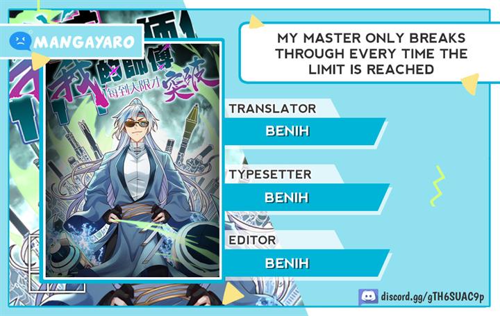 my-master-only-breaks-through-every-time-the-limit-is-reached - Chapter: 41
