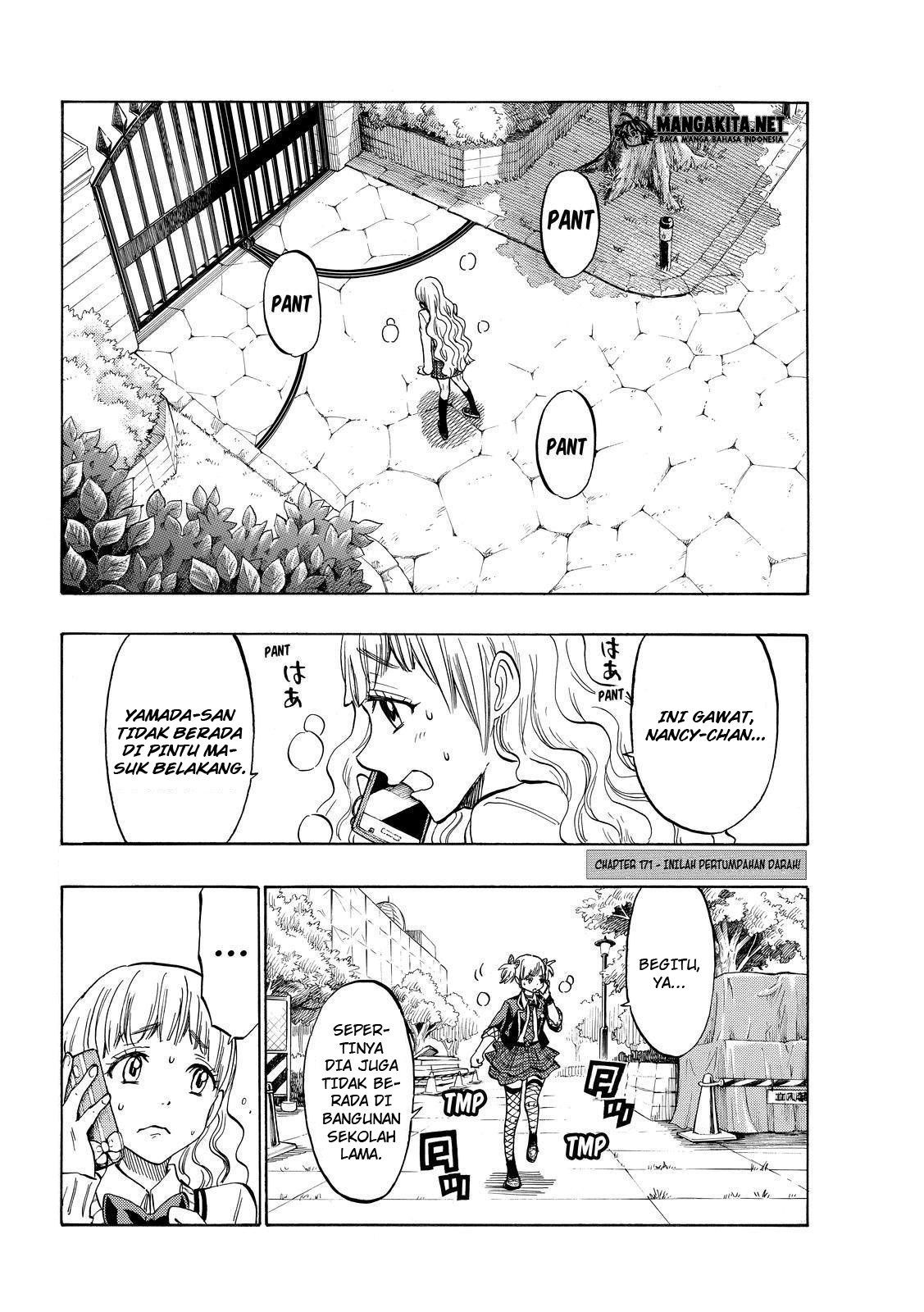 yamada-kun-to-7-nin-no-majo - Chapter: 171