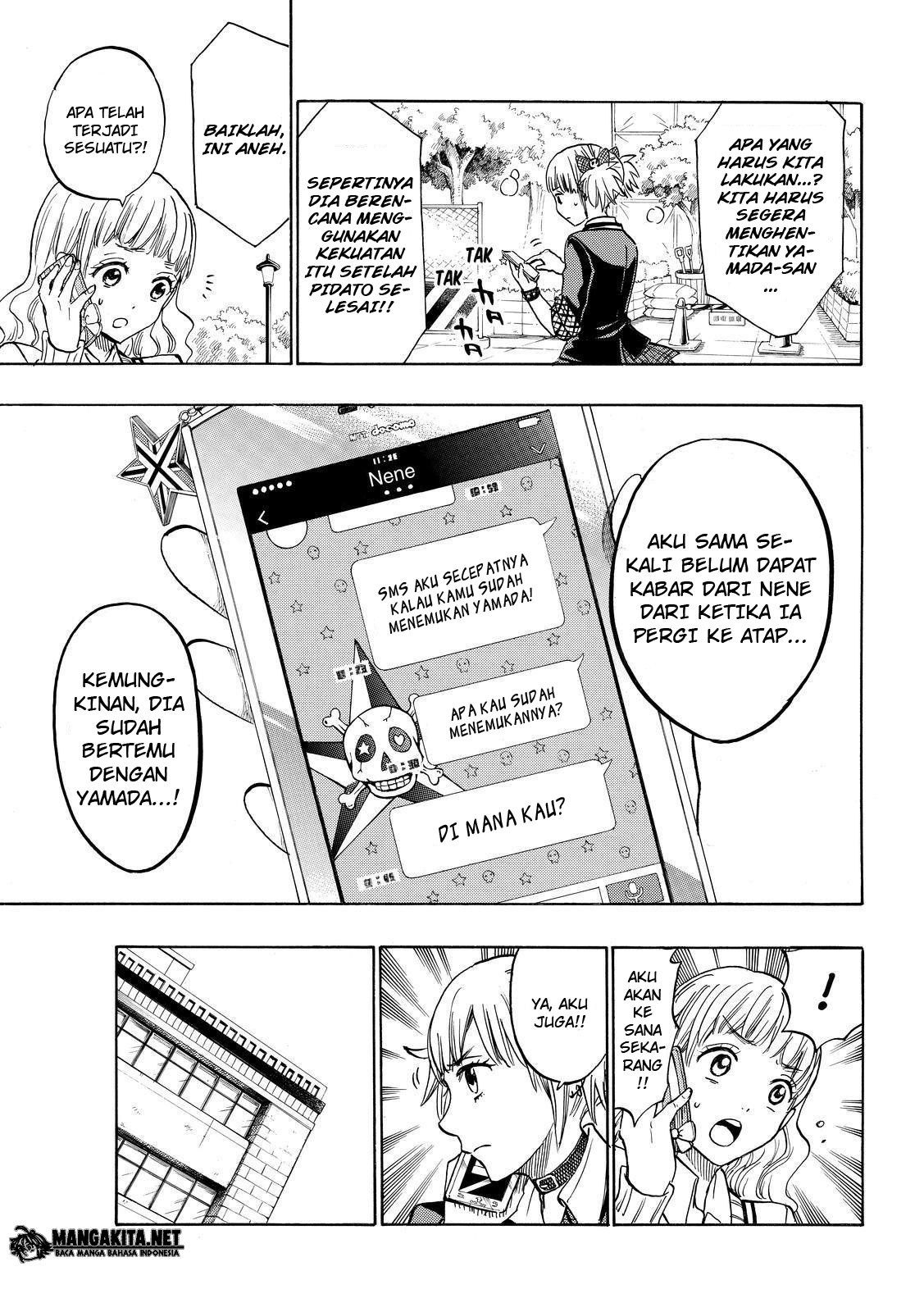 yamada-kun-to-7-nin-no-majo - Chapter: 171