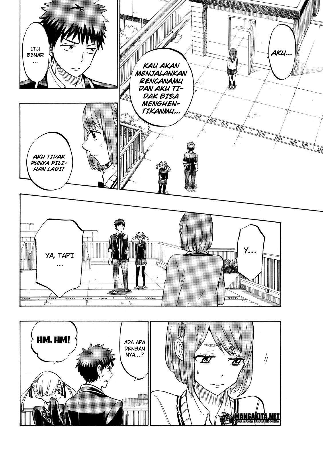 yamada-kun-to-7-nin-no-majo - Chapter: 171