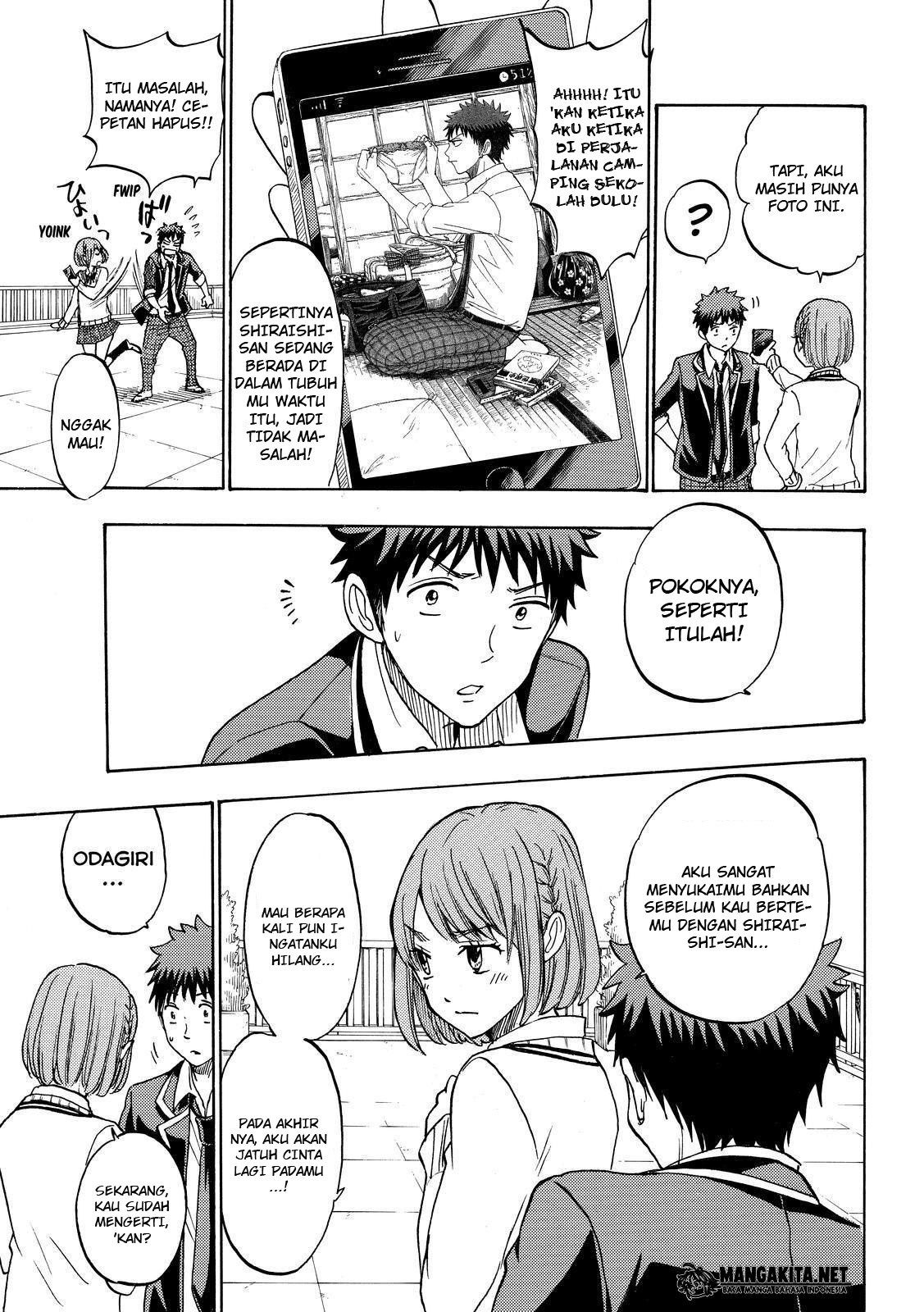 yamada-kun-to-7-nin-no-majo - Chapter: 171