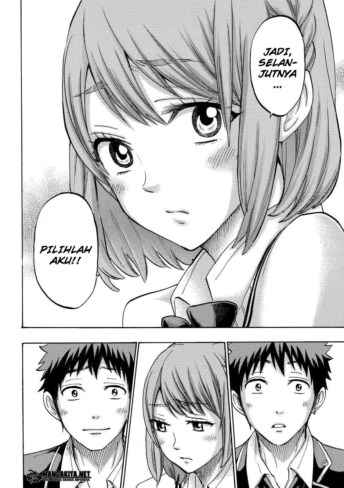 yamada-kun-to-7-nin-no-majo - Chapter: 171