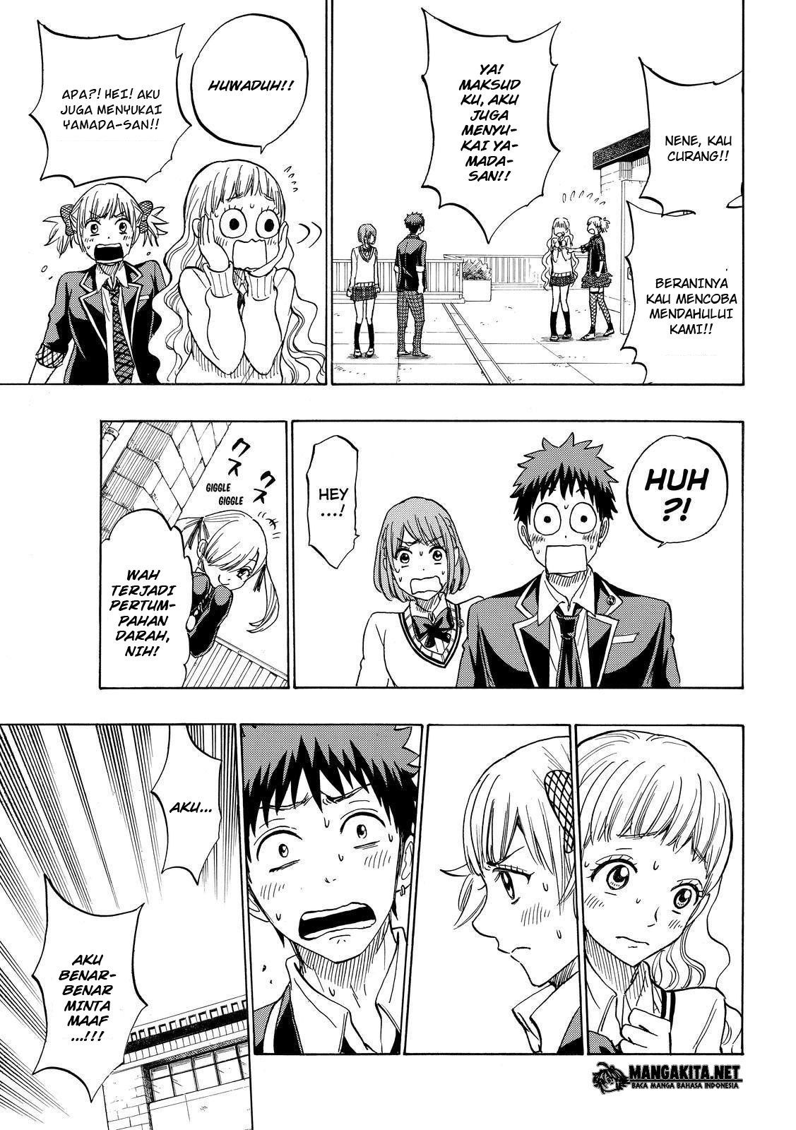 yamada-kun-to-7-nin-no-majo - Chapter: 171