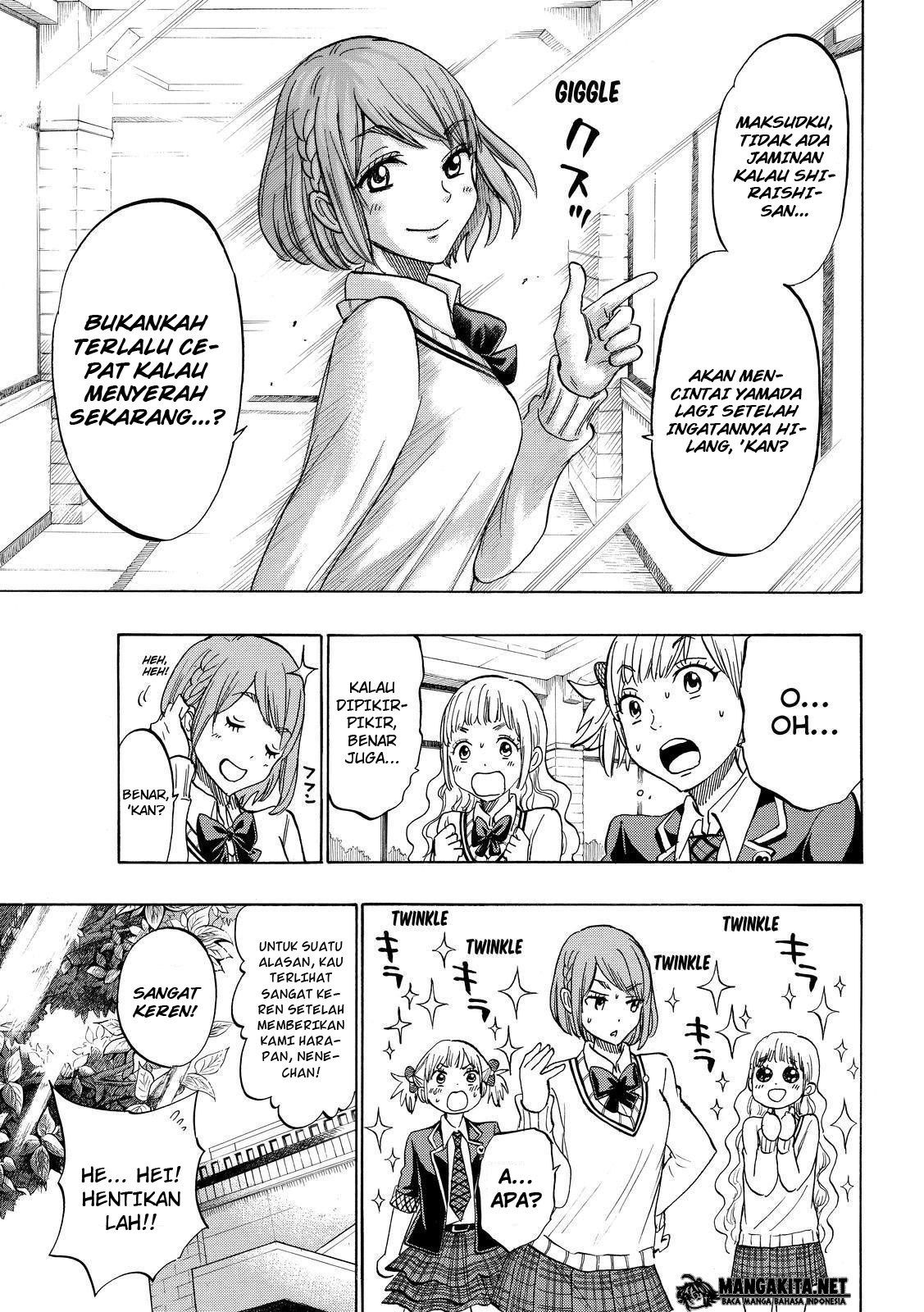 yamada-kun-to-7-nin-no-majo - Chapter: 171