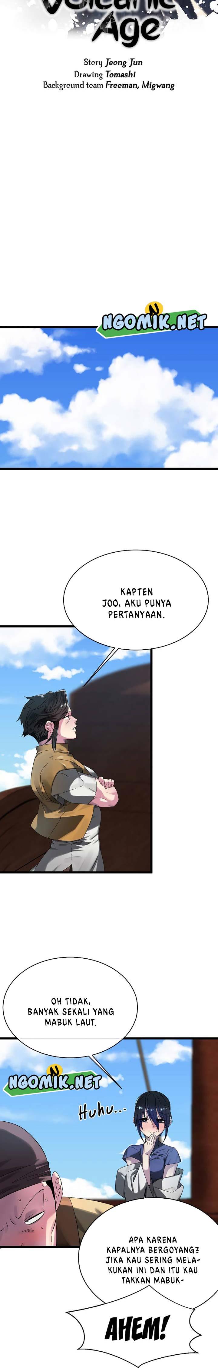 volcanic-age - Chapter: 217
