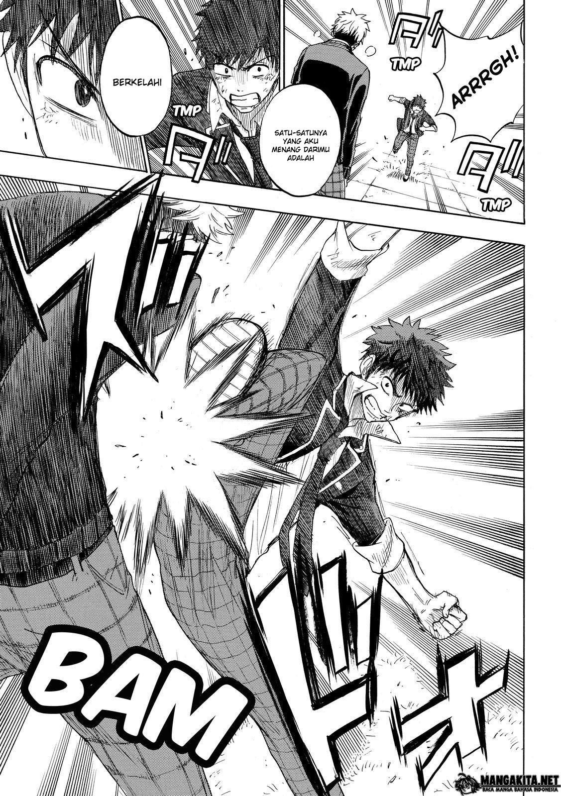 yamada-kun-to-7-nin-no-majo - Chapter: 172