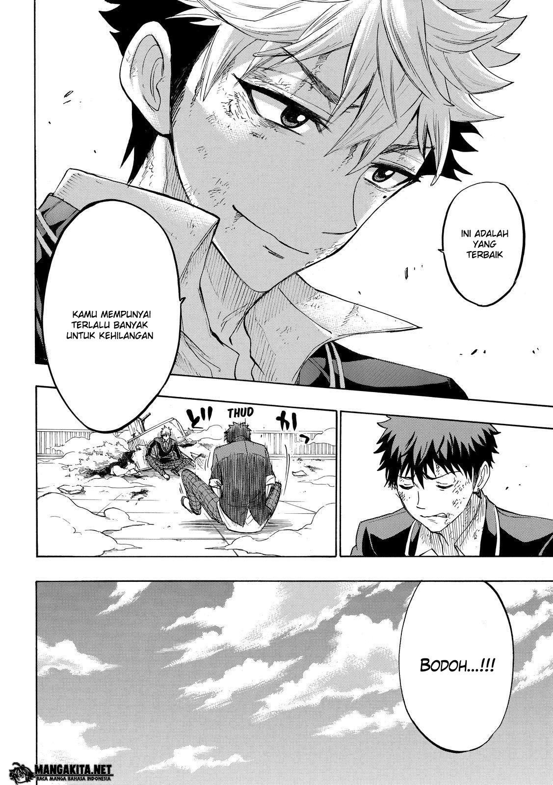 yamada-kun-to-7-nin-no-majo - Chapter: 172