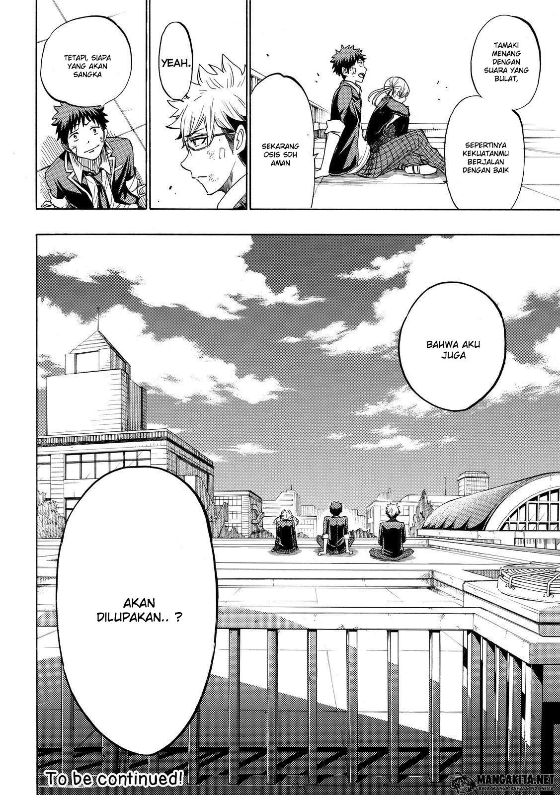 yamada-kun-to-7-nin-no-majo - Chapter: 172