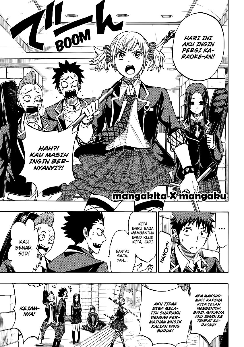 yamada-kun-to-7-nin-no-majo - Chapter: 174