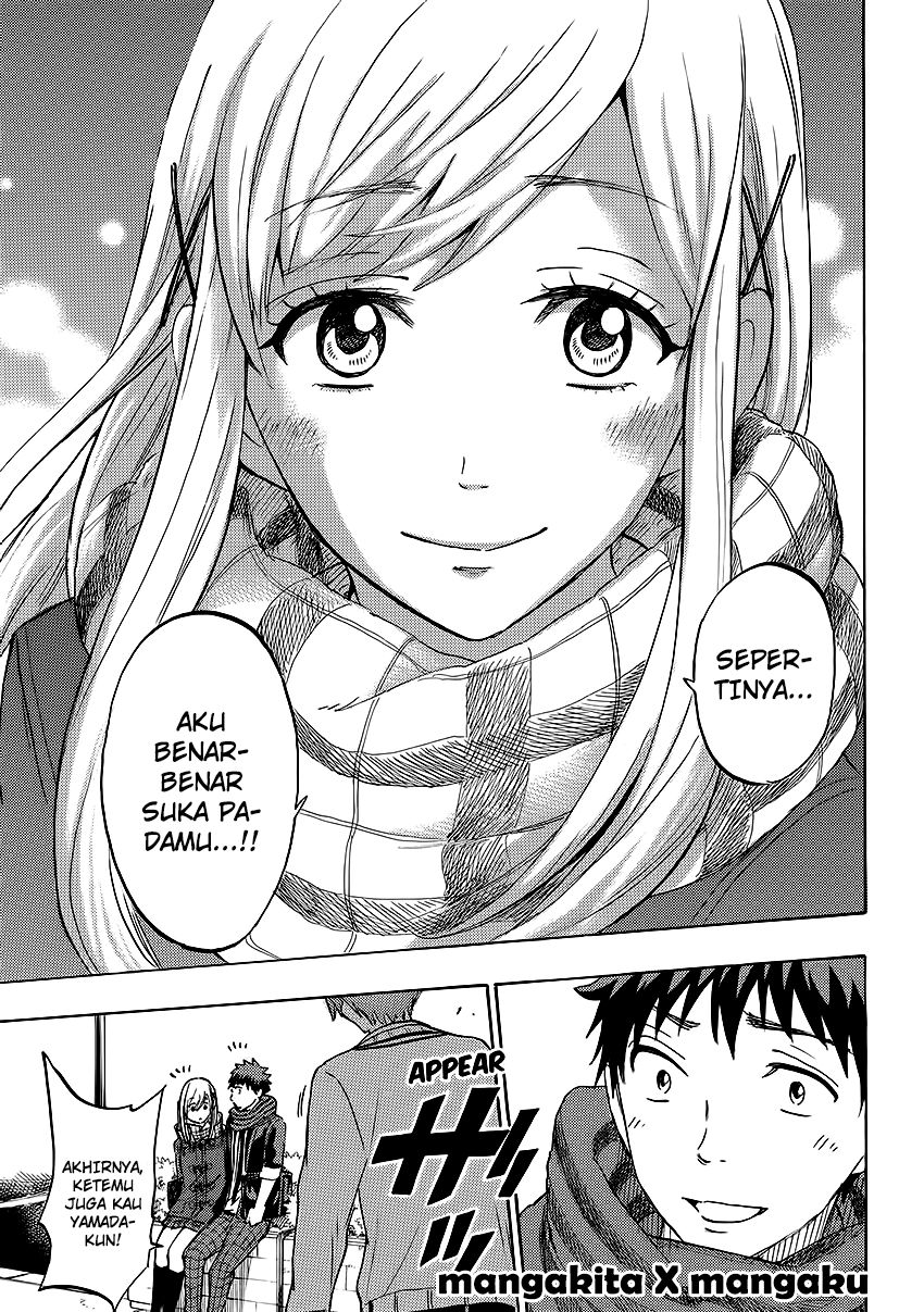 yamada-kun-to-7-nin-no-majo - Chapter: 174