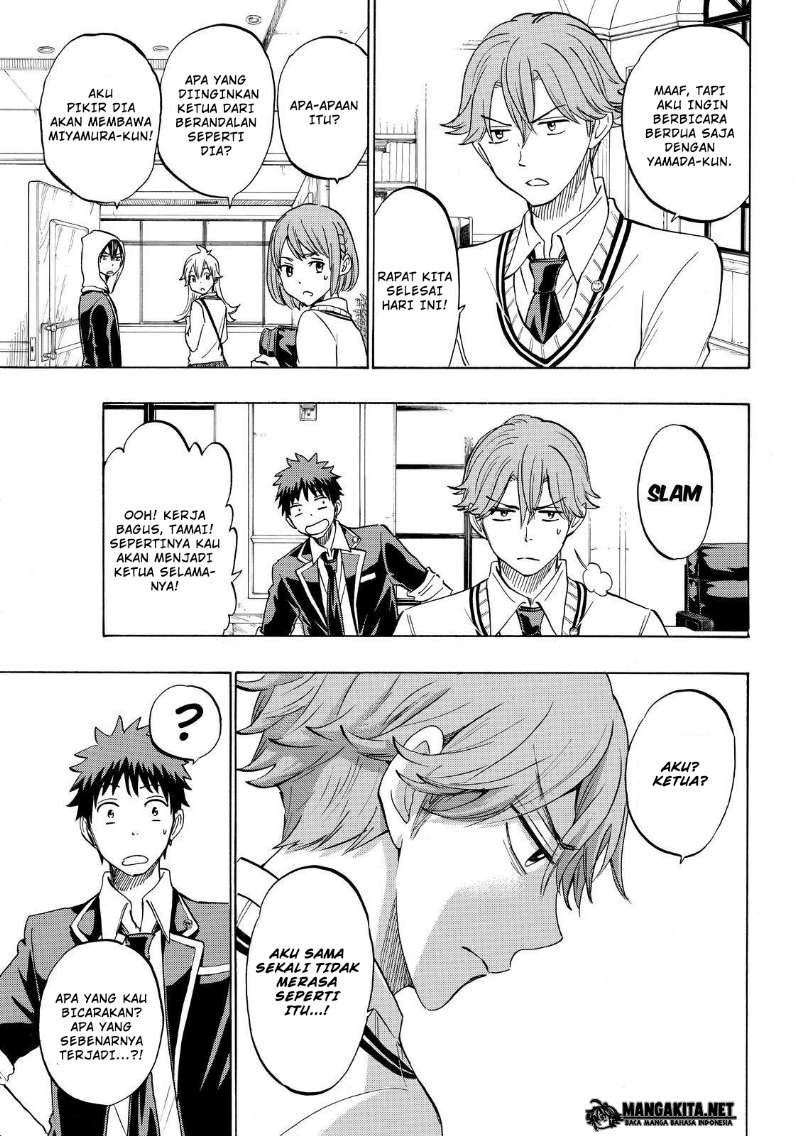 yamada-kun-to-7-nin-no-majo - Chapter: 175