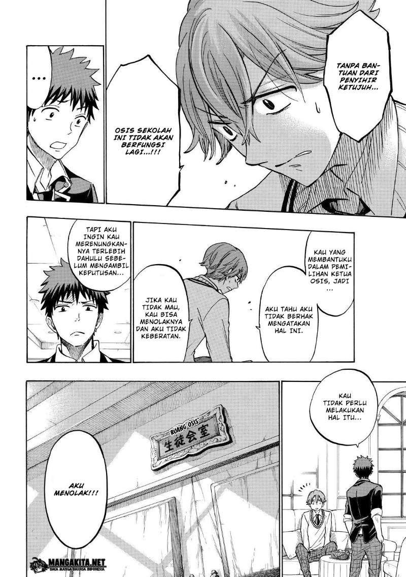 yamada-kun-to-7-nin-no-majo - Chapter: 175