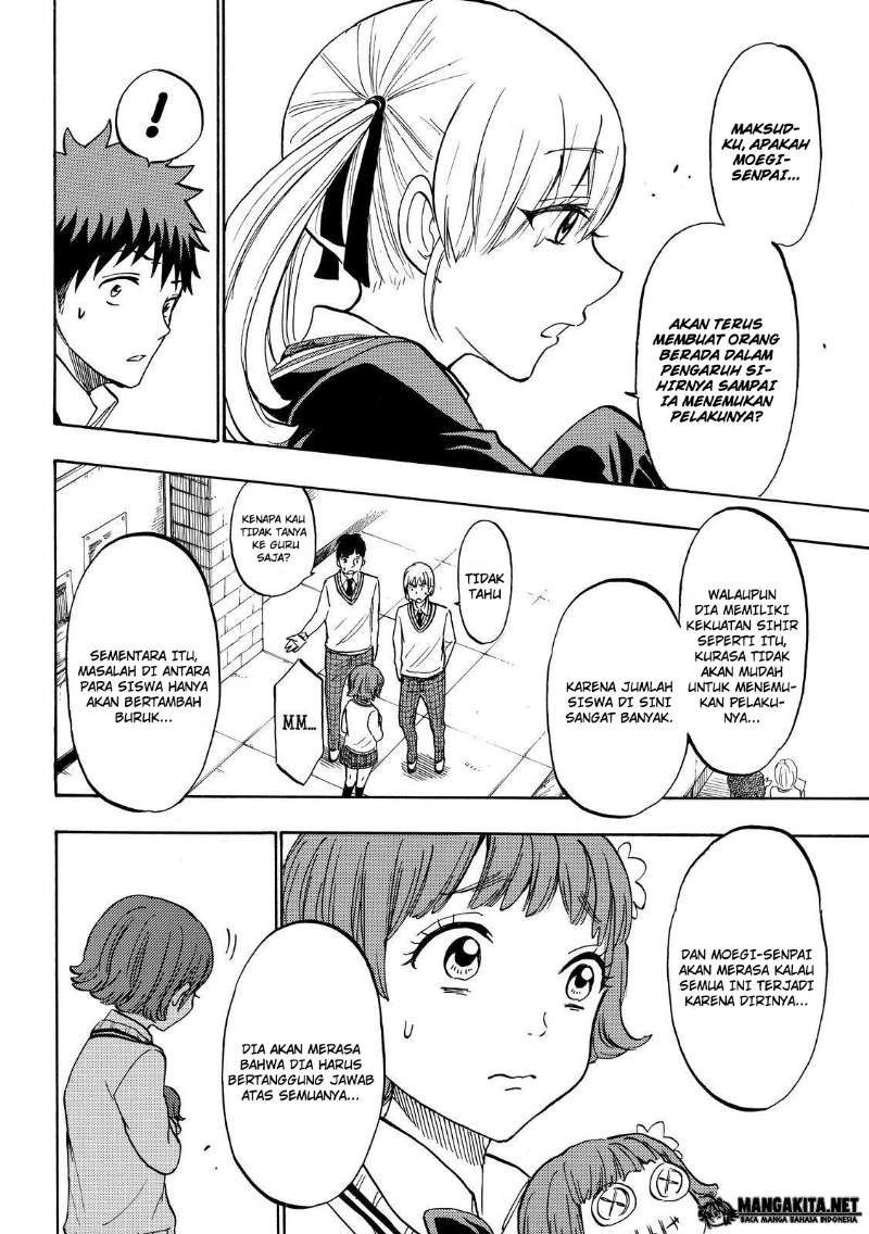 yamada-kun-to-7-nin-no-majo - Chapter: 175