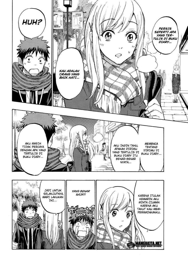 yamada-kun-to-7-nin-no-majo - Chapter: 175