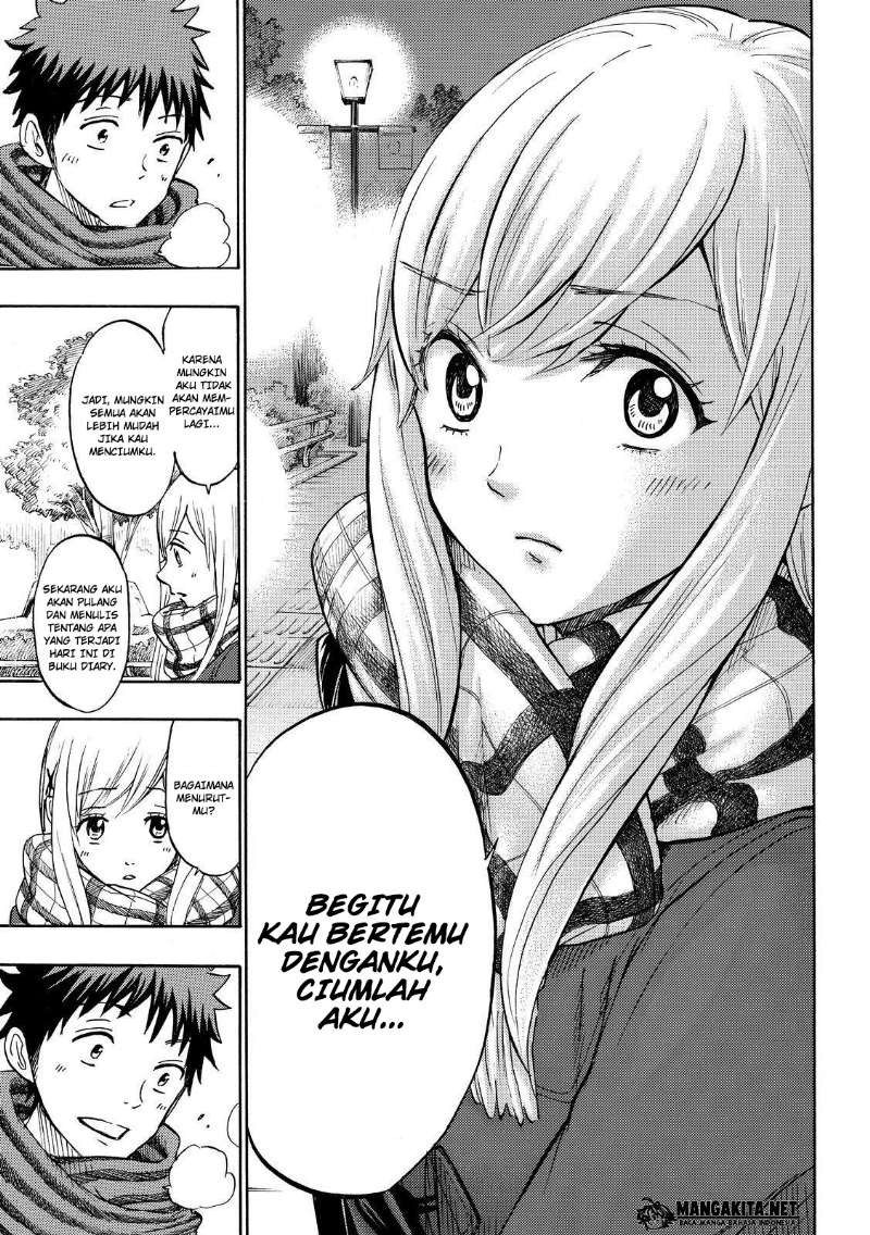 yamada-kun-to-7-nin-no-majo - Chapter: 175